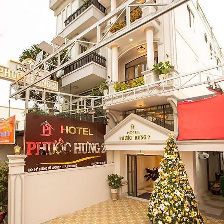 Phuoc Hung 2 Hotel หวินห์ลอง ภายนอก รูปภาพ